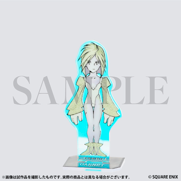 ファイナルファンタジー9 ff9 いつか帰るところ　トランス　アクリルスタンド グッズ紹介 | FINAL FANTASY Ⅸ 25th ANNIVERSARY THE EXHIBITION